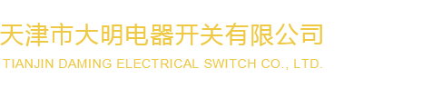 全自動(dòng)鉚接機(jī)_氣動(dòng)/快速/avdel鉚釘槍_氣動(dòng)鉚螺母槍_拉鉚螺母槍——蘇州速芃達(dá)機(jī)電